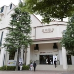 　宝塚大劇場＝兵庫県宝塚市
