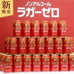　キリンビールの「キリン本格醸造ノンアルコール　ラガーゼロ」