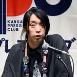 　関西プレスクラブの会合で講演する落合陽一さん＝２４日午後、大阪市中央区