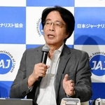 　記者会見するＡＰＦ通信社の山路徹代表＝２４日午後、東京都渋谷区