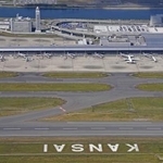 　関西空港