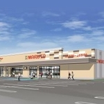 　「マルトグループホールディングス」が福島県大熊町に開業予定のスーパーマーケットのイメージ
