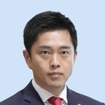 　吉村洋文代表