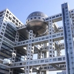 　フジテレビ＝東京・台場