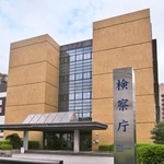 　福岡地検小倉支部＝２６日午後