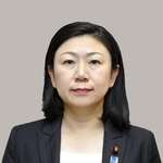 　牧島かれん元デジタル相