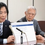 　大川原化工機を巡る冤罪事件で、検察審査会が当時の捜査員２人の不起訴を「不当」と議決したことを受け、記者会見する大川原正明社長（右）＝２９日午前、東京・霞が関の司法記者クラブ