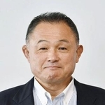 　山下泰裕氏