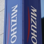 　みずほ銀行＝東京都港区