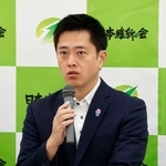 　「副首都」構想を巡るプロジェクトチーム会合であいさつする日本維新の会の吉村洋文代表＝３０日午前、大阪市中央区