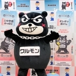 　熊本県警の新マスコット「ワルモン」（県警提供）