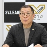 　記者会見するＳＶリーグの大河正明チェアマン＝３０日、東京都千代田区