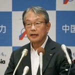 　記者会見する中国電力の中川賢剛社長＝３０日午後、広島市中区