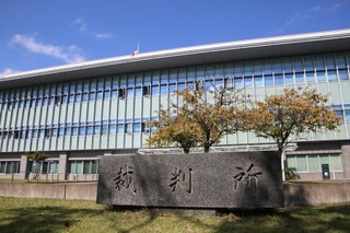 　奈良地裁
