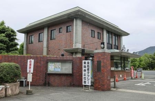 　造幣局広島支局＝広島市佐伯区