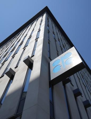 　ウィーンのＯＰＥＣ本部（共同）