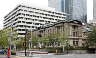 　日本銀行＝東京都中央区