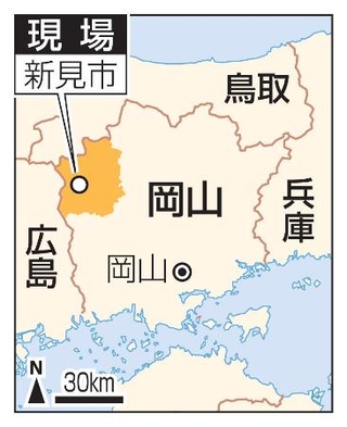 　岡山県新見市の現場