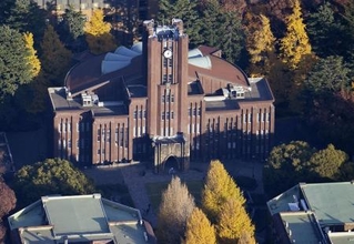 　東京大学本郷キャンパス内にある安田講堂＝２０２３年１２月