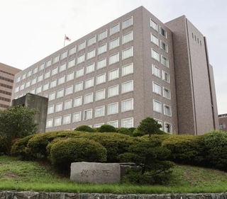 　札幌地裁