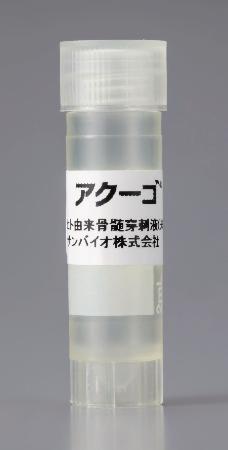 　脳損傷による運動まひの改善を促す再生医療等製品「アクーゴ」（サンバイオ提供）