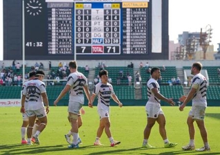 　オーストラリアＡに大敗した日本フィフティーン＝ヨドコウ