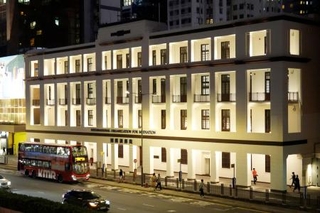 　中国政府の主導で香港に設立された「国際調停院」＝２０日（共同）