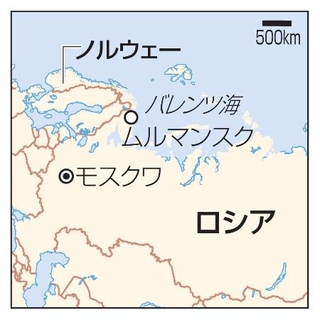 　ロシア・ムルマンスク、バレンツ海