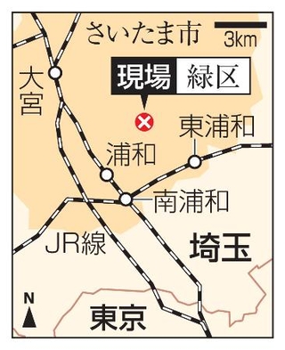 　さいたま市緑区の現場