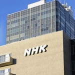 　東京・渋谷のＮＨＫ放送センター