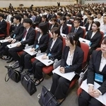 　ＮＥＣの内定式＝１日午前、東京都港区