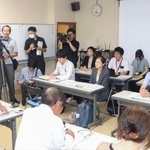　熊本県水俣市で開かれた環境省と県、水俣病被害者団体による実務者協議＝１日午後