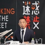 　ハロウィーンを前に記者会見する東京都渋谷区の長谷部健区長＝２日午前、渋谷区役所