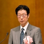 　全国証券大会であいさつする日銀の内田真一副総裁＝２日午後、東京都千代田区