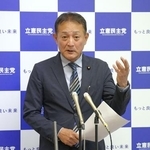 　立憲民主党の斎藤嘉隆氏＝２０２３年、国会