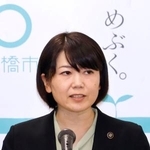 　記者会見する前橋市の小川晶市長＝６日午後、前橋市役所