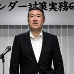 　ローンオフェンダー対策の実務研修開始式で訓示する警視庁の若田英公安部長＝７日午前、同庁本部