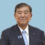 　石破茂首相