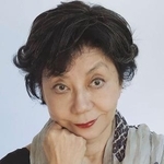 　水村美苗さん