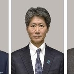 　左から石井準一氏、磯崎仁彦氏、山本順三氏