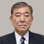 　石破茂首相