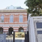 　熊本地裁