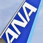 　全日空機の尾翼