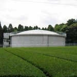 　ファームポンド（農水省のウェブサイトより）