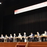 　福井市で開かれたマスコミ倫理懇談会の第６７回全国大会＝１０日