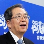 　記者会見で自民党との連立枠組みからの離脱を表明した公明党の斉藤代表＝１０日午後、国会