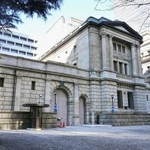 　日銀本店