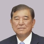 　石破茂首相