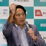 　記者会見する青学大の原晋監督＝１２日、島根県出雲市