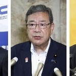 　左から立憲民主党の安住淳幹事長、日本維新の会の中司宏幹事長、国民民主党の榛葉賀津也幹事長